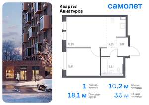 1-к квартира, вторичка, 36м2, 10/17 этаж