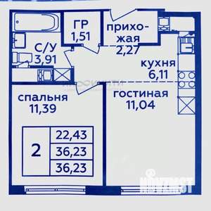 2-к квартира, вторичка, 36м2, 13/21 этаж