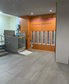 Студия квартира, вторичка, 18м2, 2/17 этаж