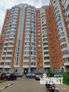 3-к квартира, вторичка, 75м2, 1/17 этаж