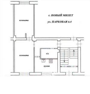 2-к квартира, вторичка, 42м2, 1/3 этаж