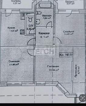 3-к квартира, вторичка, 99м2, 2/3 этаж