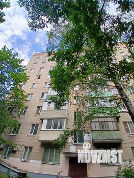 3-к квартира, вторичка, 61м2, 2/9 этаж