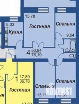 4-к квартира, вторичка, 75м2, 9/9 этаж