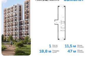 1-к квартира, вторичка, 34м2, 7/22 этаж