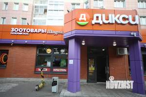 3-к квартира, вторичка, 86м2, 1/4 этаж