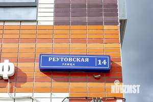 3-к квартира, вторичка, 88м2, 8/14 этаж