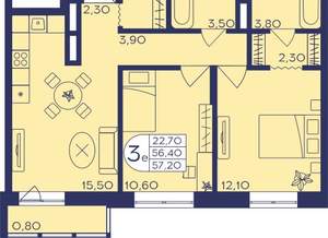 2-к квартира, вторичка, 57м2, 3/23 этаж