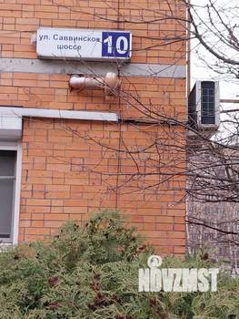 2-к квартира, вторичка, 79м2, 7/9 этаж