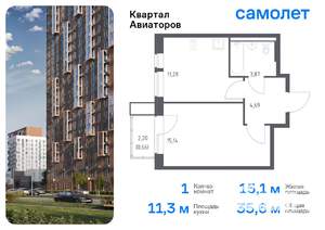 1-к квартира, вторичка, 36м2, 17/17 этаж