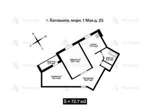 2-к квартира, вторичка, 73м2, 16/22 этаж