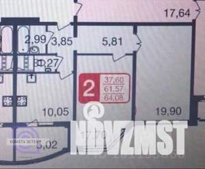 2-к квартира, вторичка, 64м2, 16/22 этаж