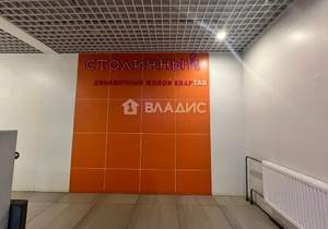 1-к квартира, вторичка, 32м2, 16/17 этаж