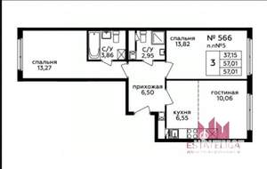2-к квартира, вторичка, 57м2, 4/21 этаж