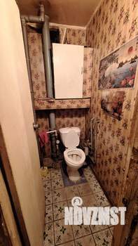 4-к квартира, вторичка, 71м2, 2/12 этаж