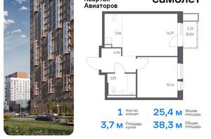 1-к квартира, вторичка, 38м2, 9/17 этаж