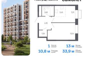 1-к квартира, вторичка, 34м2, 17/22 этаж