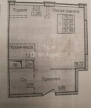 1-к квартира, вторичка, 30м2, 4/19 этаж