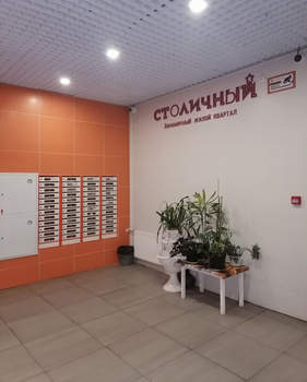 1-к квартира, вторичка, 46м2, 2/17 этаж