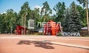 1-к квартира, вторичка, 31м2, 8/9 этаж