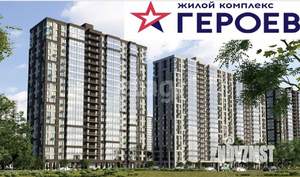 Студия квартира, вторичка, 21м2, 12/17 этаж