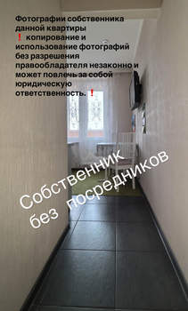 1-к квартира, вторичка, 40м2, 15/17 этаж