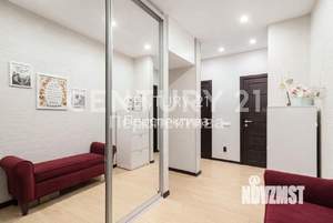 2-к квартира, вторичка, 69м2, 14/17 этаж