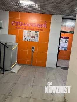 1-к квартира, вторичка, 33м2, 6/6 этаж