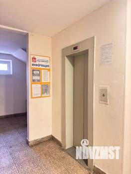 2-к квартира, вторичка, 53м2, 1/9 этаж