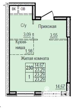 Студия квартира, вторичка, 23м2, 6/6 этаж