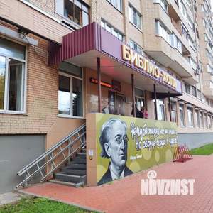2-к квартира, вторичка, 55м2, 6/10 этаж