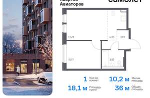 2-к квартира, вторичка, 57м2, 11/17 этаж