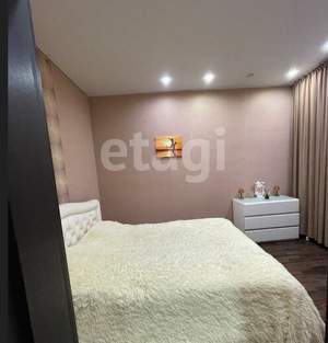 2-к квартира, вторичка, 71м2, 1/4 этаж