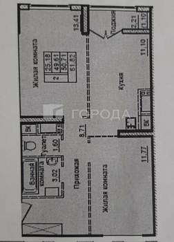 2-к квартира, вторичка, 52м2, 8/25 этаж
