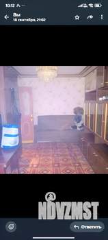 2-к квартира, вторичка, 46м2, 3/5 этаж