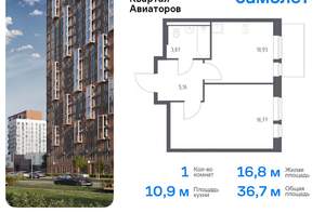 Фото квартиры на продажу (1)