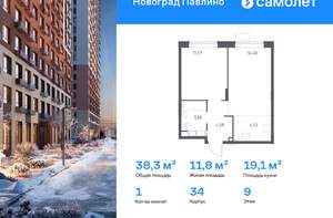 1-к квартира, вторичка, 38м2, 9/22 этаж