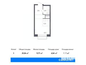 Студия квартира, строящийся дом, 21м2, 21/22 этаж