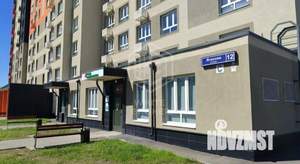 2-к квартира, вторичка, 50м2, 9/25 этаж