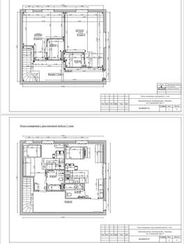 3-к квартира, вторичка, 210м2, 1/3 этаж