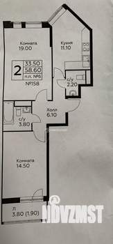 2-к квартира, вторичка, 59м2, 2/18 этаж