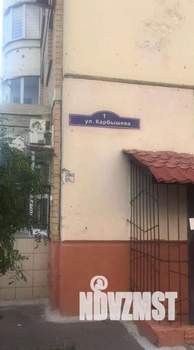 2-к квартира, вторичка, 53м2, 4/10 этаж