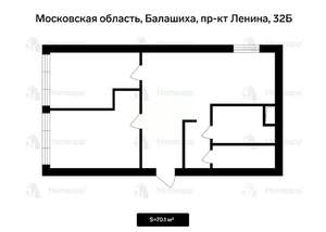 2-к квартира, вторичка, 70м2, 9/9 этаж