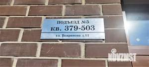 Студия квартира, вторичка, 34м2, 22/22 этаж
