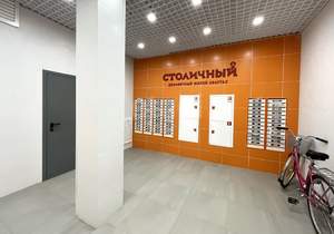 1-к квартира, вторичка, 32м2, 11/17 этаж
