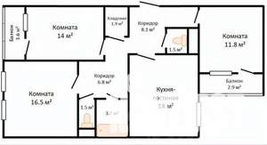 3-к квартира, вторичка, 84м2, 14/17 этаж