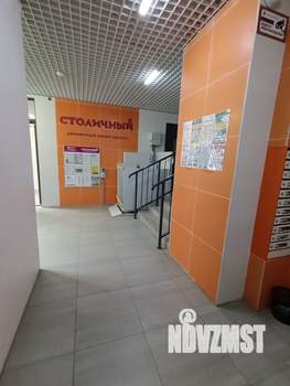 3-к квартира, вторичка, 55м2, 3/7 этаж