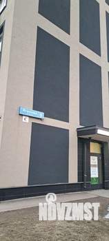 2-к квартира, вторичка, 52м2, 12/25 этаж