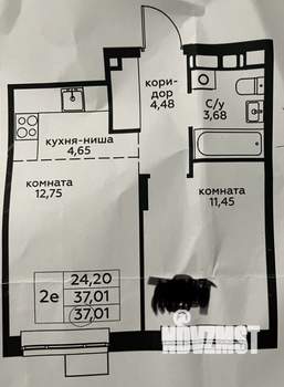2-к квартира, вторичка, 37м2, 22/22 этаж