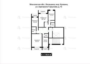 4-к квартира, вторичка, 128м2, 3/10 этаж